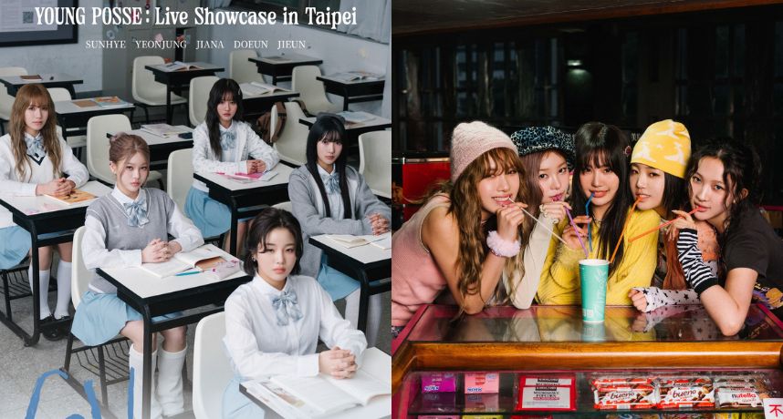 新生代嘻哈女團 YOUNG POSSE 宣布來台舉辦 Showcase 新歌行天宮取景超在地！